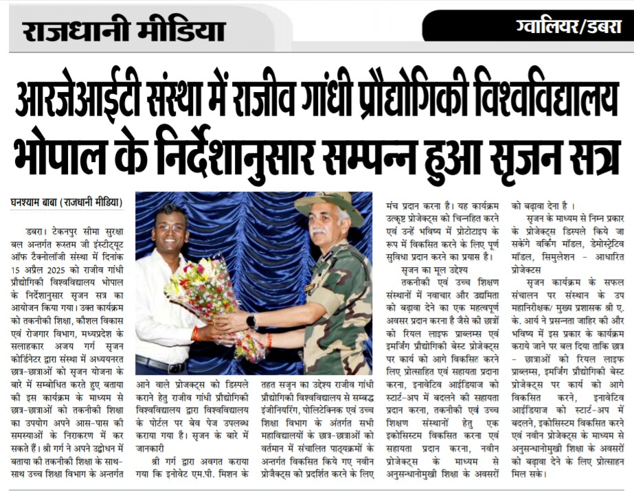 Media News
